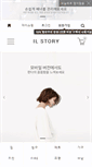 Mobile Screenshot of doff.co.kr